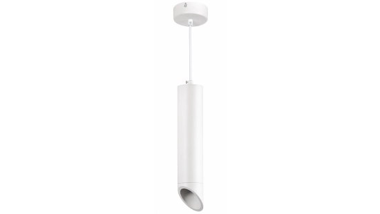 9055White pendant light with diagonal opening-4_1792581669.png